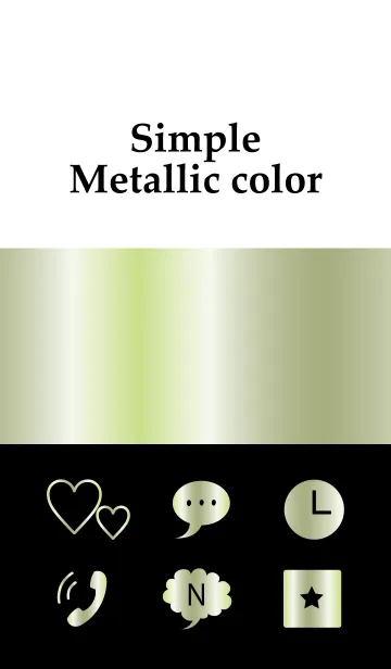 [LINE着せ替え] Metallic color -BLACK+LIME-の画像1