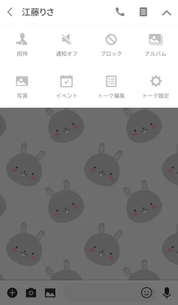 [LINE着せ替え] Simple Cute Face Gray Rabbit Theme(jp)の画像4