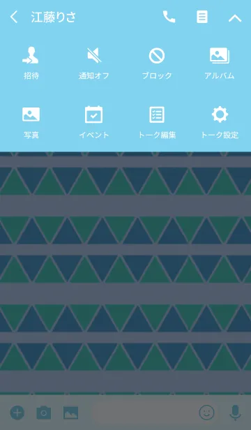 [LINE着せ替え] シンプルスタイル三角ライトブルーの画像4