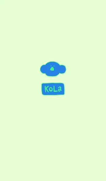 [LINE着せ替え] KOLA 5の画像1