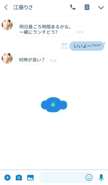 [LINE着せ替え] KOLA 5の画像3