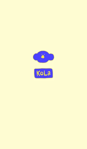 [LINE着せ替え] KOLA 8の画像1