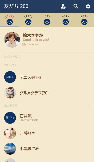 [LINE着せ替え] ベージュ＆ネイビー / スマイルの画像2