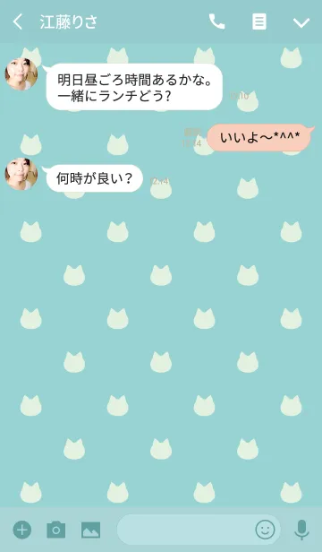 [LINE着せ替え] Cat Polka[Bluegreen]の画像3