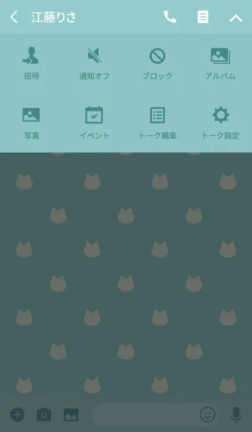 [LINE着せ替え] Cat Polka[Bluegreen]の画像4