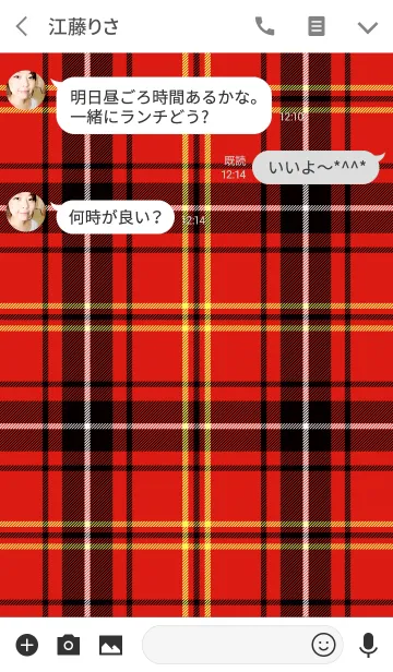 [LINE着せ替え] TARTAN CHECK COLLECTION #75の画像3