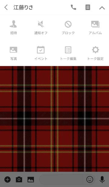 [LINE着せ替え] TARTAN CHECK COLLECTION #75の画像4