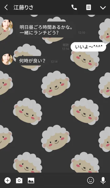 [LINE着せ替え] Simple Cute Face White Sheep Theme(jp)の画像3