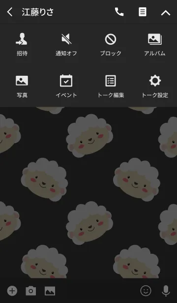 [LINE着せ替え] Simple Cute Face White Sheep Theme(jp)の画像4