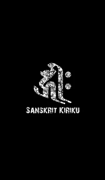 [LINE着せ替え] Sanskrit Kiriku 11(j)の画像1