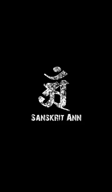 [LINE着せ替え] Sanskrit Ann 11(j)の画像1