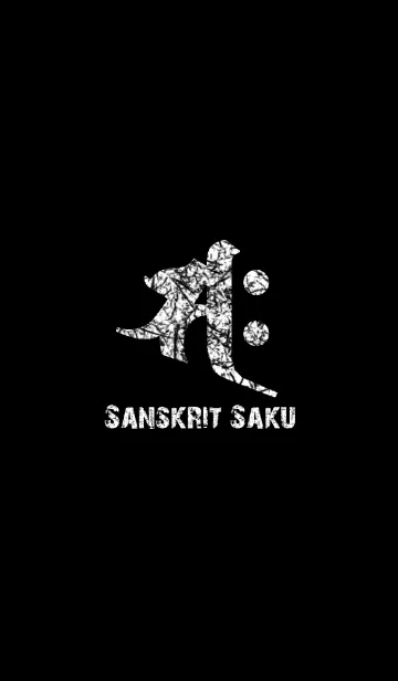 [LINE着せ替え] Sanskrit Saku 11(j)の画像1