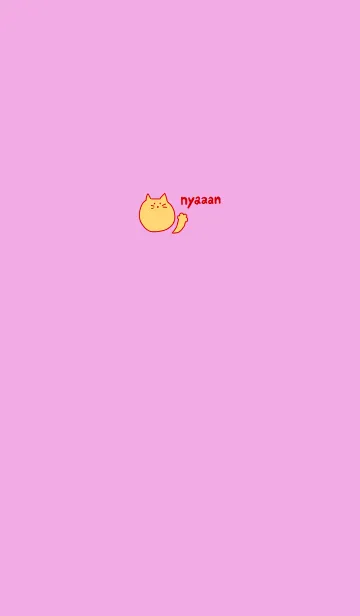 [LINE着せ替え] Nyaaan W 1の画像1