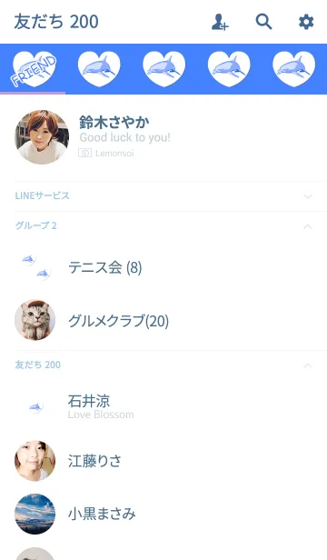 [LINE着せ替え] ラッキーライトディープブルーイルカの画像2