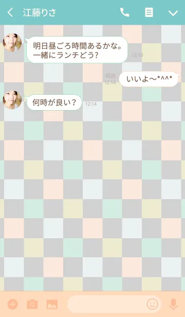 [LINE着せ替え] BLOCK CHECK PATTERN Bの画像3