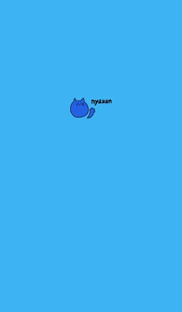 [LINE着せ替え] Nyaaan W 11の画像1