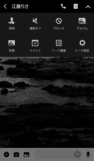 [LINE着せ替え] retrospectiveの画像4