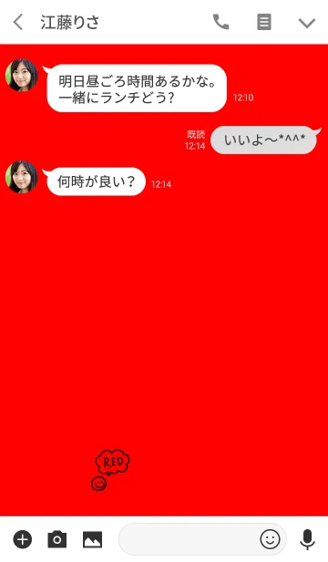 [LINE着せ替え] 赤と吹き出しのシンプル着せ替えの画像3