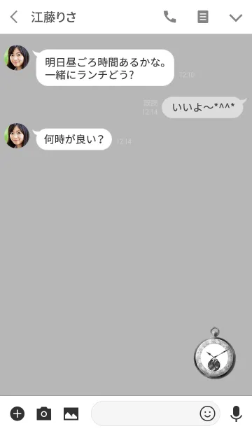 [LINE着せ替え] 金運懐中時計グレーの画像3