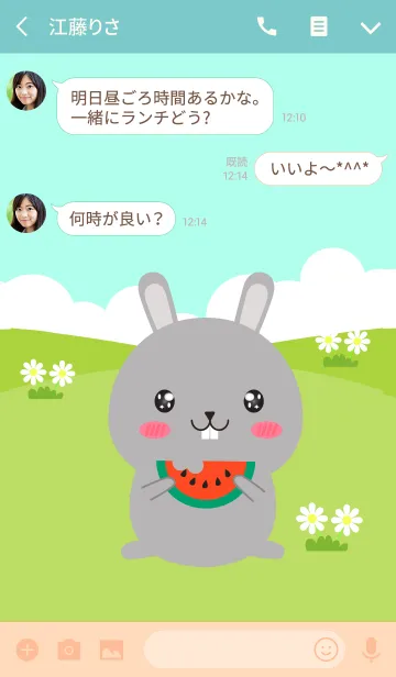 [LINE着せ替え] Simple Love Cute Gray Rabbit Theme(jp)の画像3