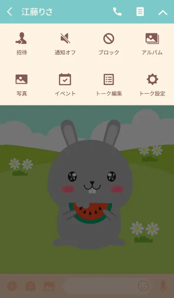 [LINE着せ替え] Simple Love Cute Gray Rabbit Theme(jp)の画像4