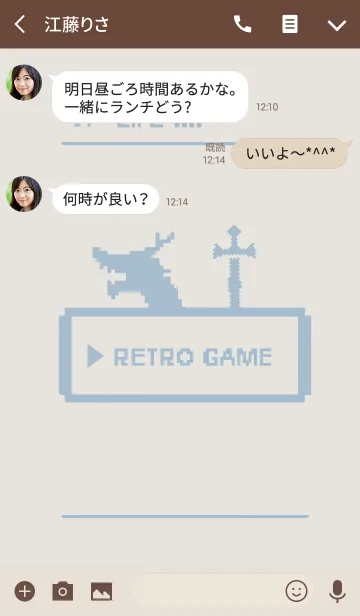 [LINE着せ替え] レトロゲーム2 / ベージュ＆ブルーの画像3