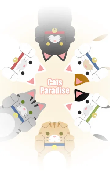 [LINE着せ替え] Cats Paradiseの画像1