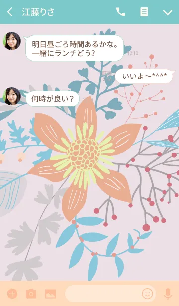 [LINE着せ替え] ahns flowers_079の画像3