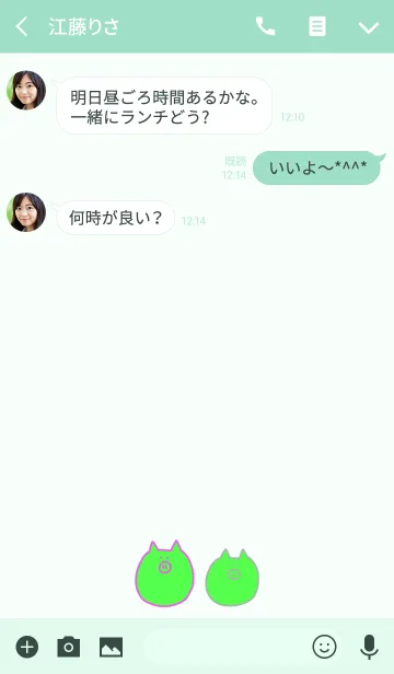 [LINE着せ替え] rainBoo 5の画像3