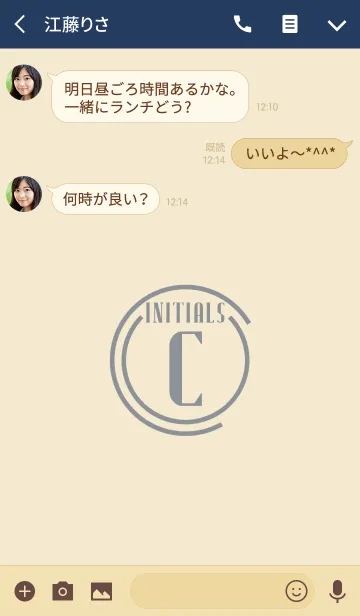 [LINE着せ替え] Initials 4 "C"(j)の画像3