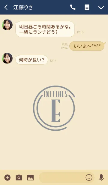 [LINE着せ替え] Initials 4 "E"(j)の画像3