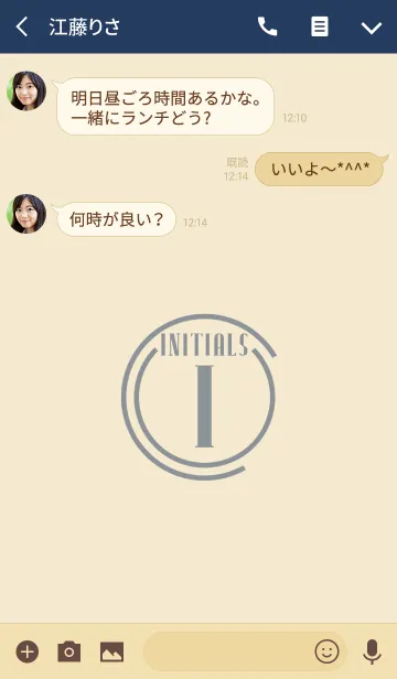 [LINE着せ替え] Initials 4 "I"(j)の画像3