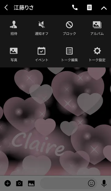 [LINE着せ替え] Claire-Name-Baby Pink Heartの画像4