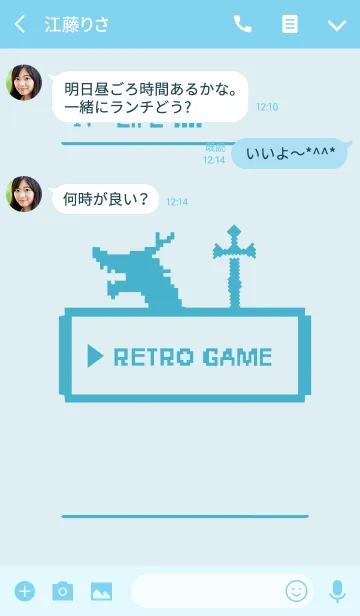 [LINE着せ替え] レトロゲーム2 / ブルーの画像3