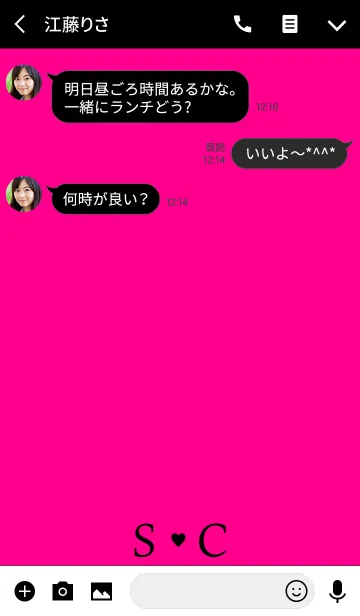 [LINE着せ替え] Initial "S ＆ C" Vivid pink ＆ black.の画像3