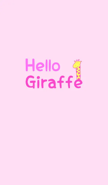 [LINE着せ替え] Hello Giraffe pink 1の画像1