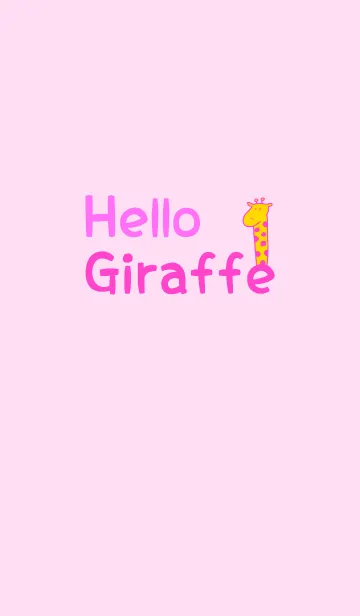 [LINE着せ替え] Hello Giraffe pink 2の画像1