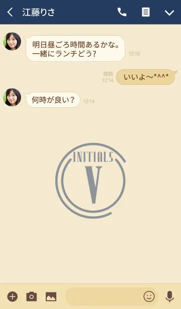 [LINE着せ替え] Initials 4 "V"(j)の画像3