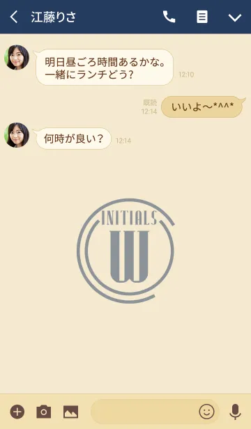 [LINE着せ替え] Initials 4 "W"(j)の画像3