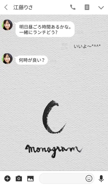 [LINE着せ替え] C on Canvas -Minimal-の画像3