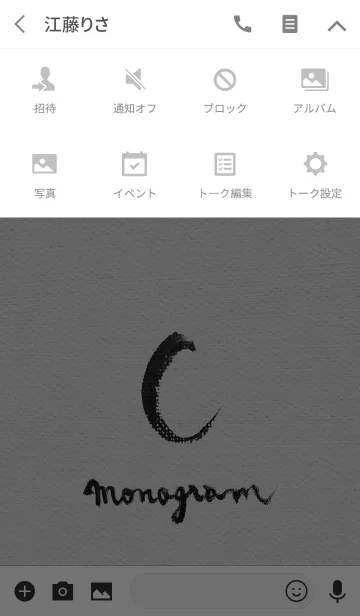 [LINE着せ替え] C on Canvas -Minimal-の画像4