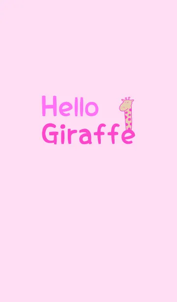 [LINE着せ替え] Hello Giraffe pink 5の画像1