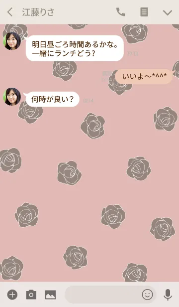 [LINE着せ替え] 大人かわいいローズ＆ピンクベージュの画像3