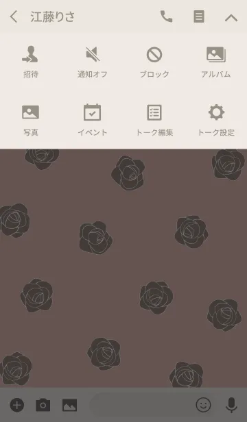 [LINE着せ替え] 大人かわいいローズ＆ピンクベージュの画像4