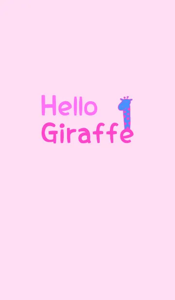 [LINE着せ替え] Hello Giraffe pink 10の画像1