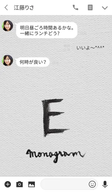 [LINE着せ替え] E on Canvas -Minimal-の画像3