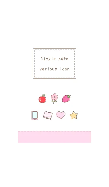 [LINE着せ替え] Simple cute various iconの画像1