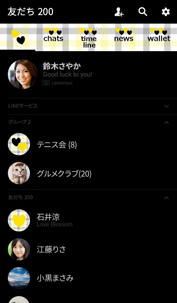 [LINE着せ替え] 黄色と黒とハートの画像2