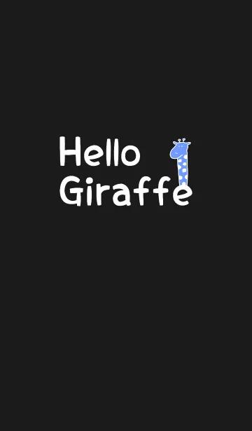 [LINE着せ替え] Hello Giraffe white 3の画像1