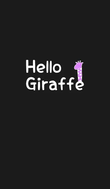 [LINE着せ替え] Hello Giraffe white 4の画像1